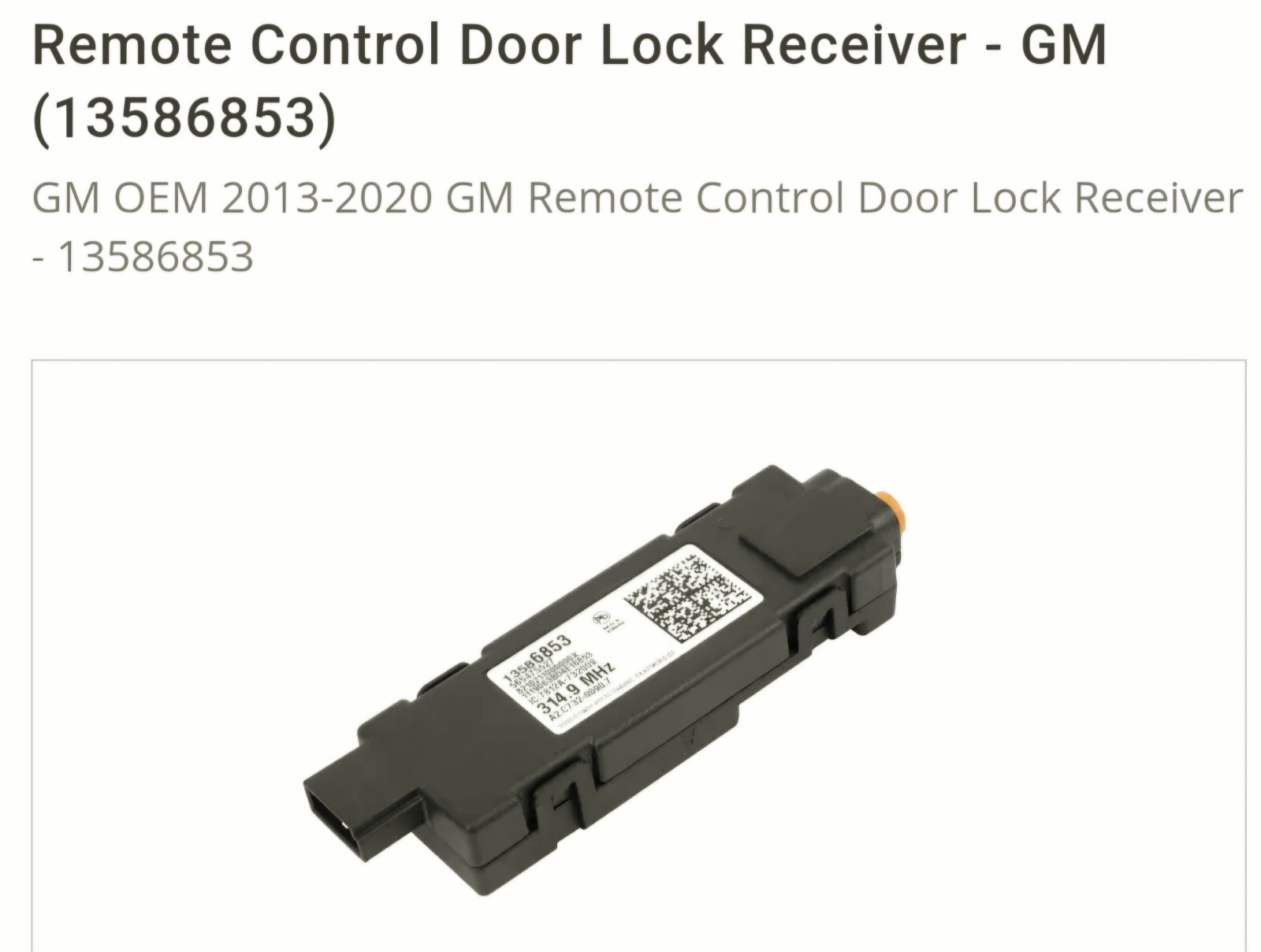 GM OE Remote Control Door Lock Receiver # 13586853 - Brand New, Factory Sealed