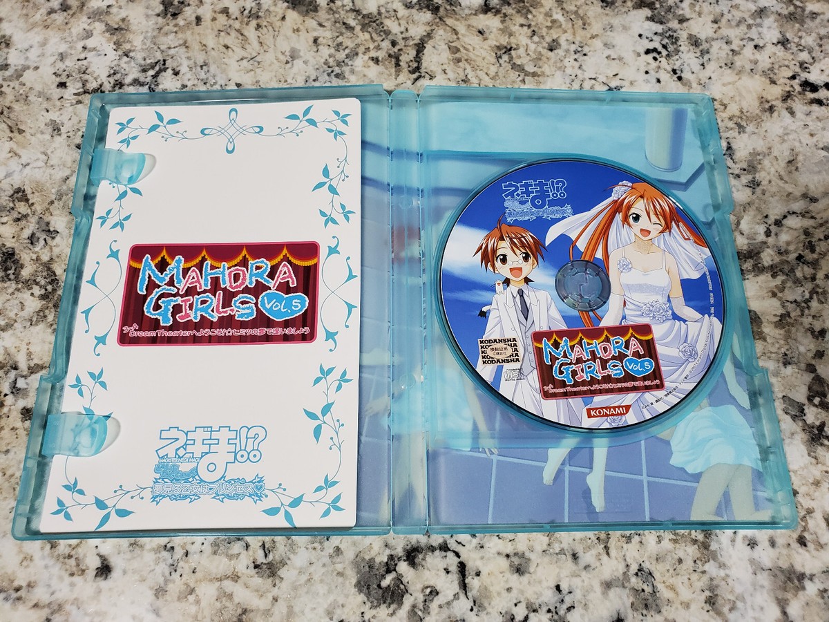 Negima Dream Tactic Yumemiru Otome Princess PlayStation 2 JP Import PS2 US