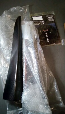 VOLTEX Carbon Fiber Side Spats for Mitsubishi Evolution X EVO 10  from Japan
