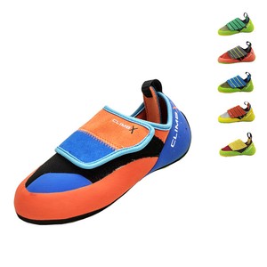 kids climbing shoes