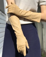 Vintage Miss Aris Long Gloves Size 7 Nylon Beige