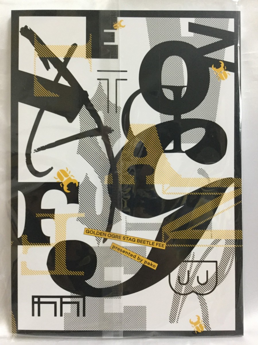 golden ogre stag beetle fee Fate/Grand Order Doujinshi by pako New