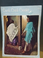 Quick Quick Crochet Smashing Stole Duo Vintage 1973 Shawl Patterns