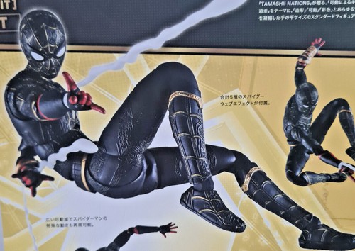 Spider-Man Pas De Way Home Black & Or Suite - Bandai Sh Figuarts 14cm - Nouveau - Picture 2 of 8