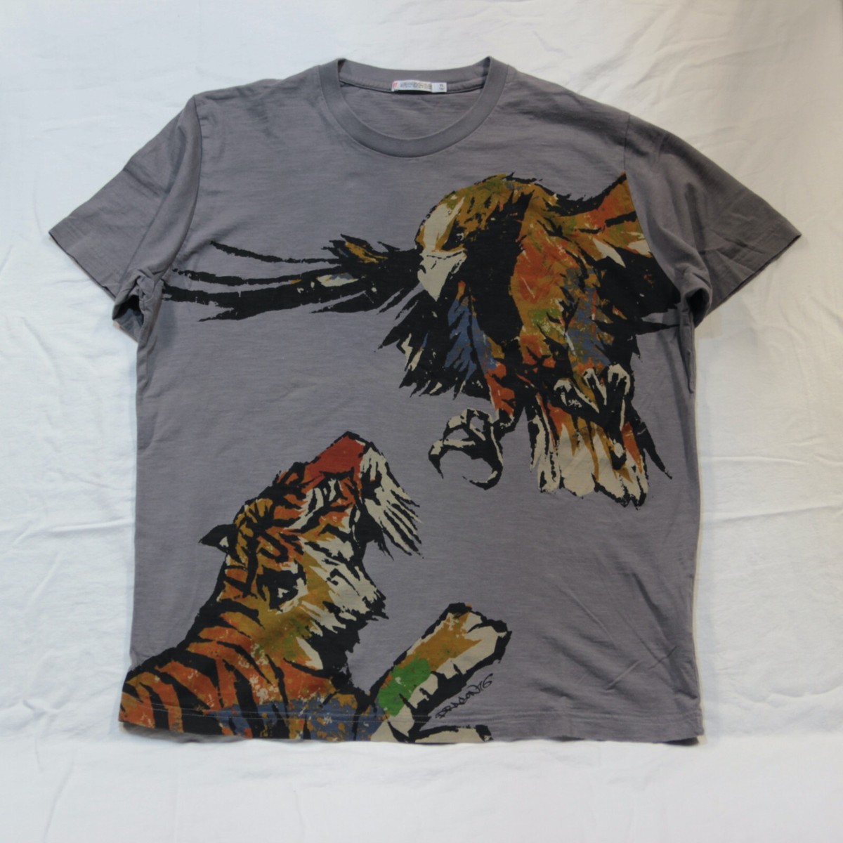 nozomi ishiguro tiger 和 design tee Amazon.com: Tattoo Style Traditional Japanese Tiger T-Shirt