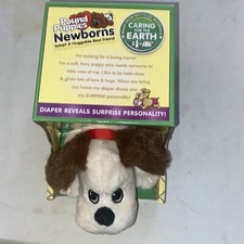 Pound Puppies Cream Color with Fluffy Brown Ears Newborn Puppy 7" Plush