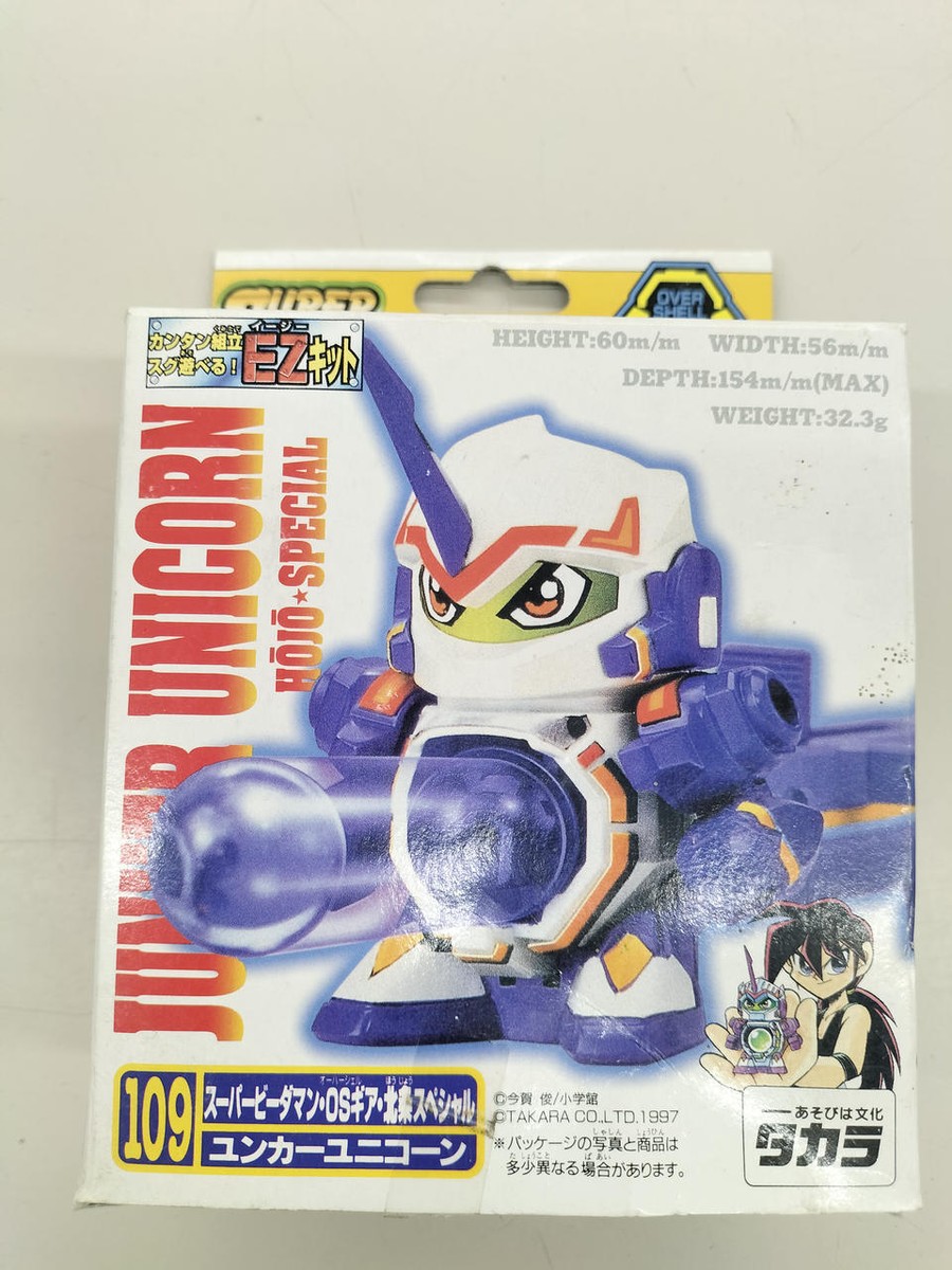 B DamanNo. Junker Unicorn Takara 0118a | eBay B DamanNo. Junker Unicorn Takara 0118a | eBay