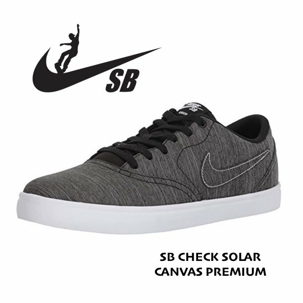 nike sb skating shoes