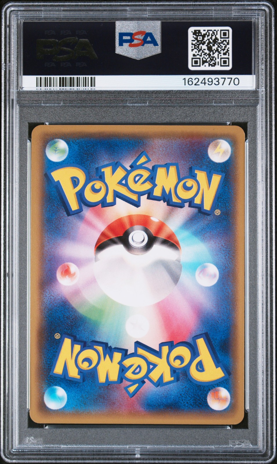 2014 POKEMON JAPANESE XY PROMO ILLUST. COLLECTION #99 COSPLAY PIKACHU PSA 6 view 2