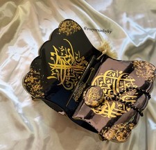 Arabic Quran Stand Bookstand