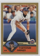 2003 Topps Gold 1959/2003 Tsuyoshi Shinjo #460 5x2