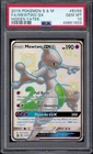 2019 Pokémon Mewtwo GX Full Art SV59/SV94 PSA 10 (Hidden Fates)