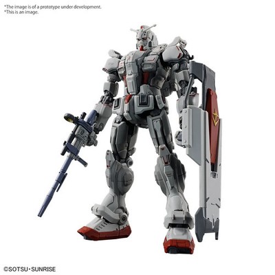 Gundam: Requiem for Vengeance Gundam EX HG 1:144 Scale Model Kit