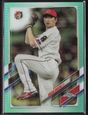 2021 Topps Chrome NPB #50 Daichi Ohsera Aqua Refractor #/199