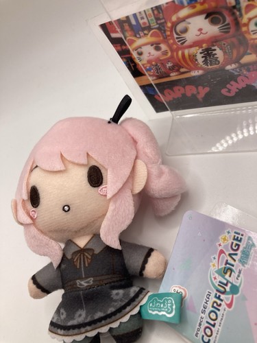 Project Sekai Fuwapuchi Mascot Mizuki Akiyama Plush Toy Brand New World New - Picture 4 of 9