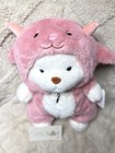 Rumi Life Bear Plush Pink Dragon Costume NWT Kawaii Stuffed Animal Collectible — photo 2