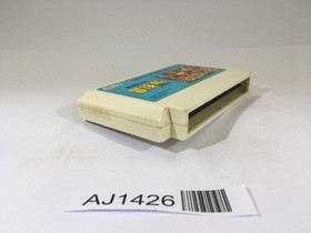 AJ1426 Takahashi Meijin no Boukenjima NES Famicom Japan