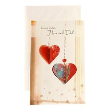 Valentine's Day Greeting Card for Mom and Dad - Loving wishes, Mom and Da; Heart