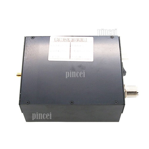 Digital RF Power Amplifier UHF 80W Radio DMR Amplifier FM Power Amp - Bild 7 von 10