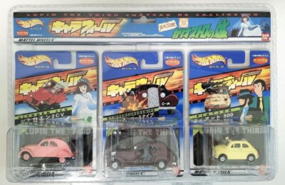 Hot Wheels LUPIN THE THIRD THE CASTLE OF CAGLIOSTRO Set of 3 cars