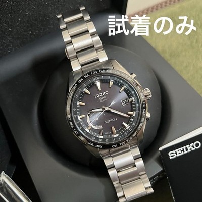 SEIKO Astron SBXB085 8X22-0AG0-2 otani shohei Titanium WorldTime Radio Solar w/b
