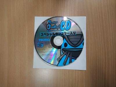CD Monster Farm 2 (II) - Himitsu no CD - Monster Omikuji (Secret Fortune) PROMO