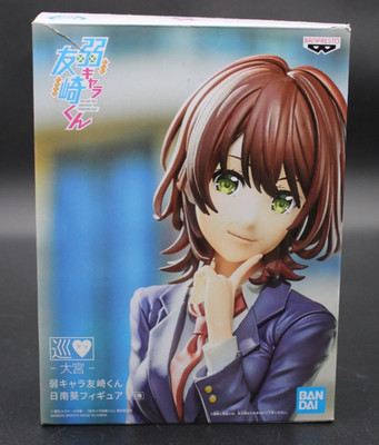 BANDAI ''TOMOZAKI-kun'' Aoi Hinami Figure Japanese Anime Manga