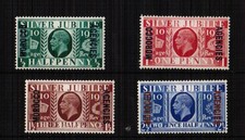 Morocco Agencies 1935 Silver Jubilee Omnibus Set Mounted Mint