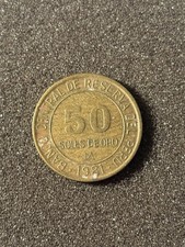 1981 50 Soles De Oro Peru Coin Fifty Soles Banco Central De Reserva Peru