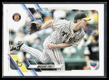 2021 Topps NPB Masashi Itoh Vintage Stock SN,RC Hanshin Tigers Rookie #66/99