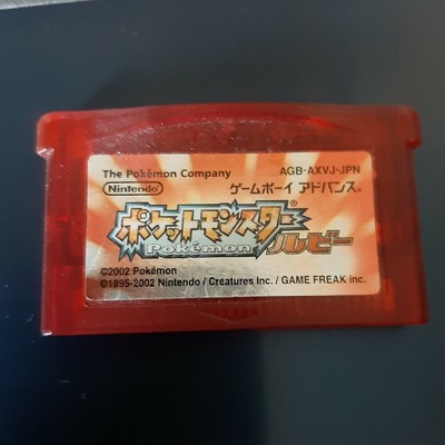 Pokemon Ruby Nintendo Game Boy Advance GBA Region Free Video Game Cartridge Only