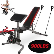 900LBS Adjustable Weight Bench with Leg Extension &Leg Curl Workout for Home Gym