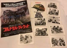 Full Metal Jacket Japan movie programme + stills Vietnam war Stanley Kubrick +