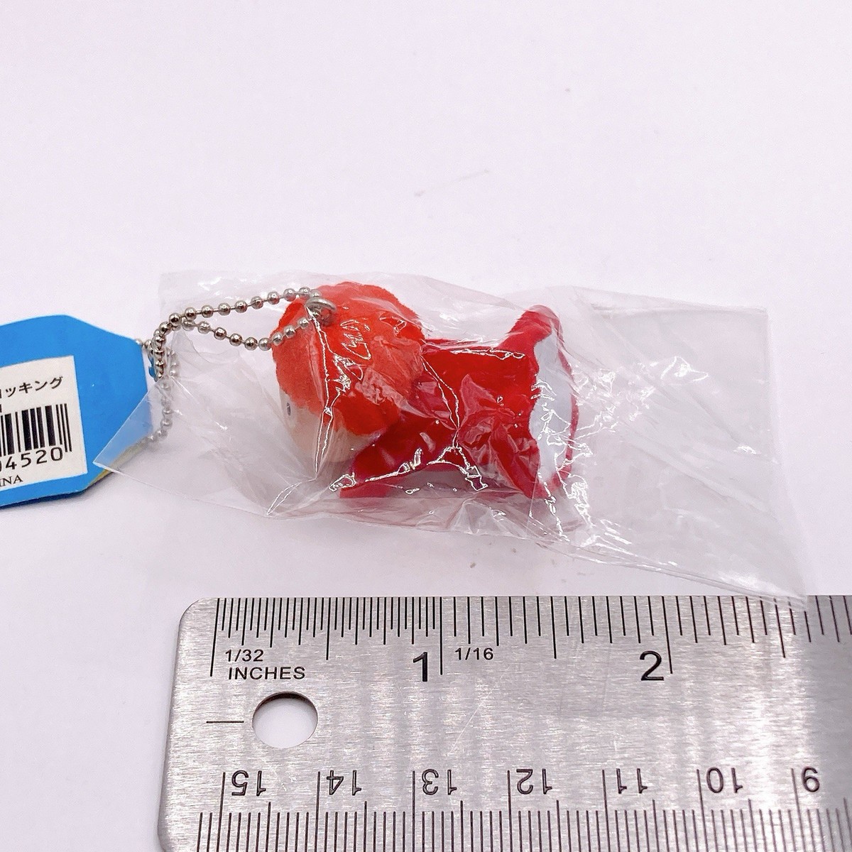 Ponyo on a Cliff by the Sea Studio Ghibli Ponyo Flocking Keychain