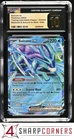 2023 POKEMON TCG CLASSIC BLASTOISE & SUICUNE EX DECK HOLO #010 SUICUNE EX CGC 10
