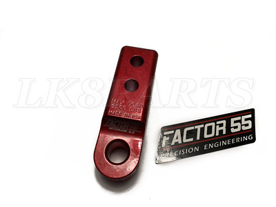 Factor 55 00020-01 Red Aluminum HitchLink 2.0 Shackle Mount for 2'' Receiver
