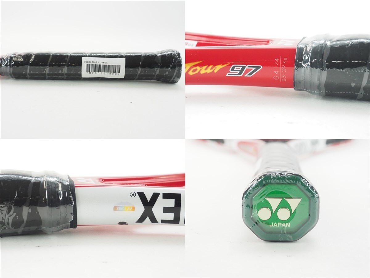 Yonex Vcore Tour 97 Gr G2 4 1/4 Tennis Racquet | eBay