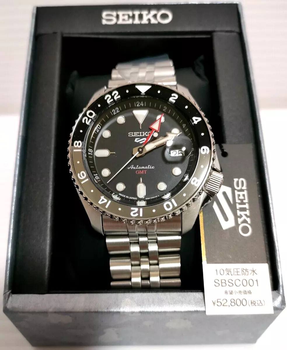 SEIKO 5 Sports SKX Sports Style GMT SBSC001 Men's Watch