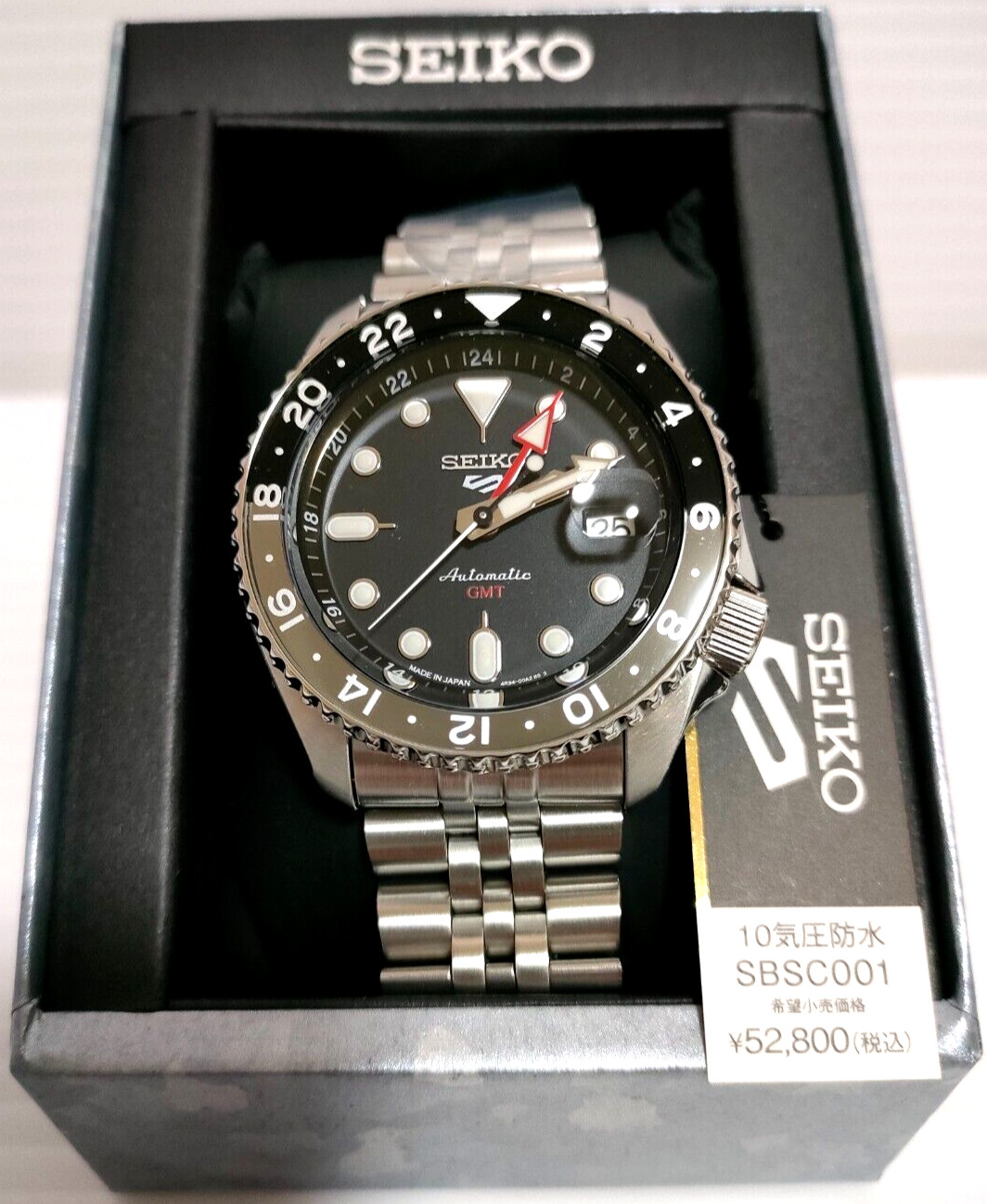 セイコー /SEIKO5 /SBSC001/GMTモデル SEIKO 5 Sports SKX Sports Style GMT SBSC001 Men's Watch Automatic
