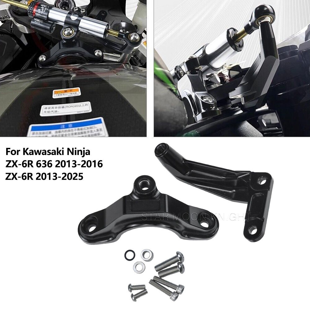Steering Shock Absorber Bracket For Kawasaki Ninja ZX-6R 636