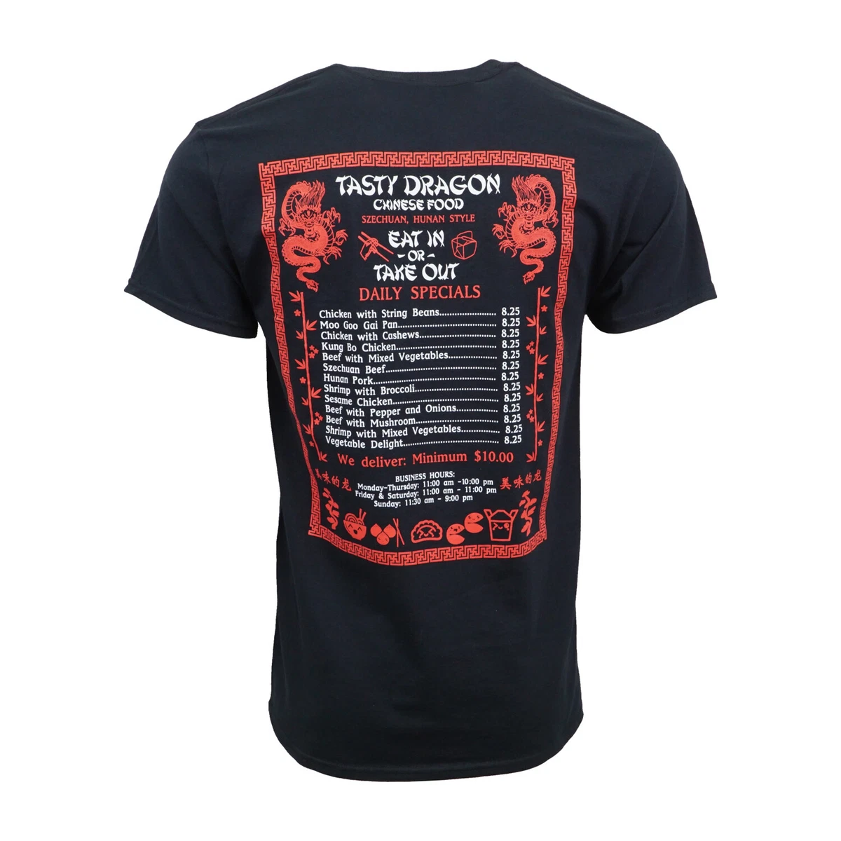 T-shirt Gildan 5000 – Logo Dragon Data – Fabriqué USA – Tailles S à 5XL