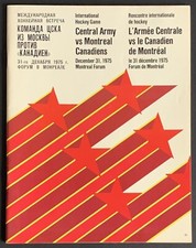 1975 Game Of The Century Hockey Program Montreal Canadiens V Russian Red Army