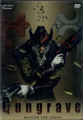Gungrave, Vol. 1: Beyond the Grave - Eps #1-4, DVD, Geneon/Pioneer