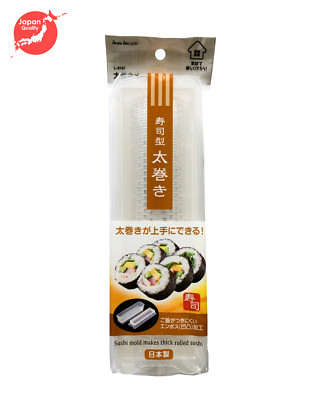 Sushi Maker dicke Rolle/Futo Maki für Maki Sushi Sushi-Form Made in Japan