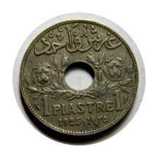 elfe libanais français 1 piastre 1925 lion