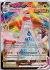 Duraludon VMAX 104/159 Rare Holofoil - Pokemon TCG Crown Zenith Near Mint
