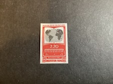 ICOLLECTZONE France 1990 Imperf XF NH