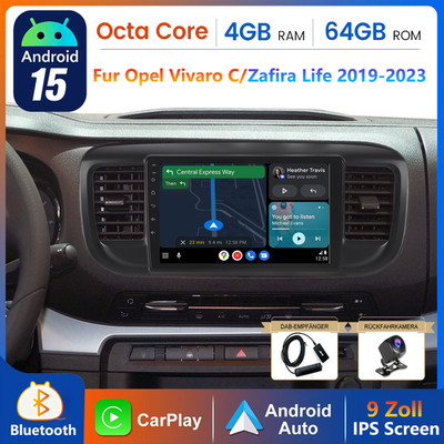 DAB+ KAM 4+64G Android 14 Autoradio Für Opel Vivaro C Zafira Life 2019-2023 NAVI