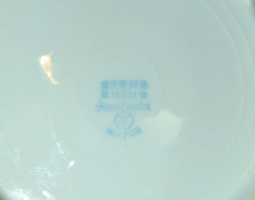 Noritake 175 Bread and Butter Plate AKA Christmas Ball Gold Japan Blue Mark - Picture 2 of 5
