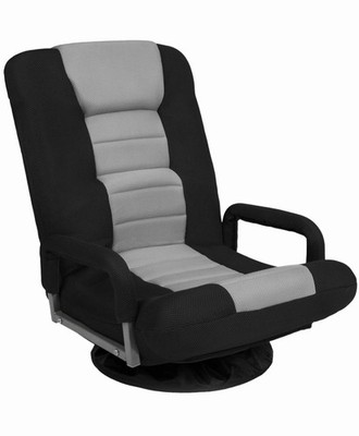 Gaming Floor Chair w/ 360-Degree Swivel, Armrest, Adjustable Backrest